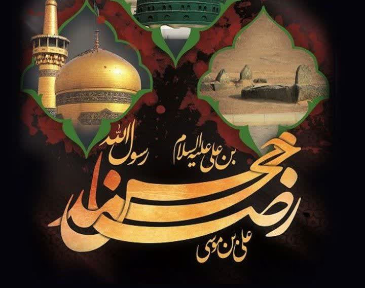 وبینار آموزش صفرتا صد زبان انگلیسی