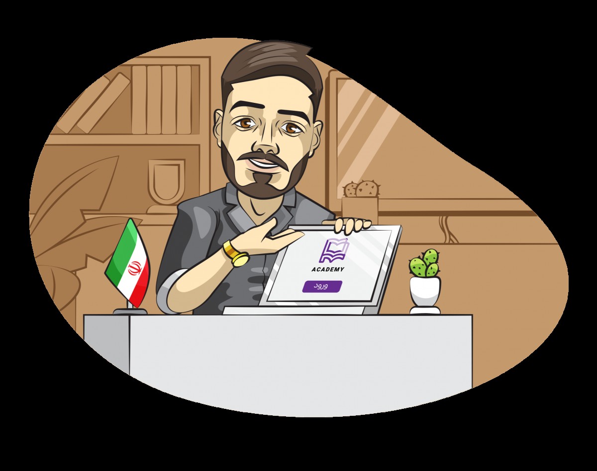 وبینار ۱۱ ابان بچه های خورشید آکادمی