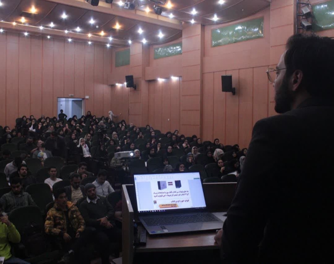 وبینار جلسه دوم غیرحضوری دوره کتاب نویسی