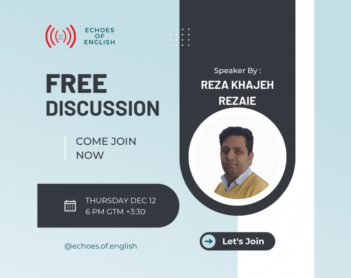 وبینار بحث آزاد انگلیسی