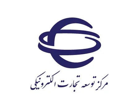 وبینار آشنایی و استفاده از مدل‌های هوش مصنوعی در کسب و کار