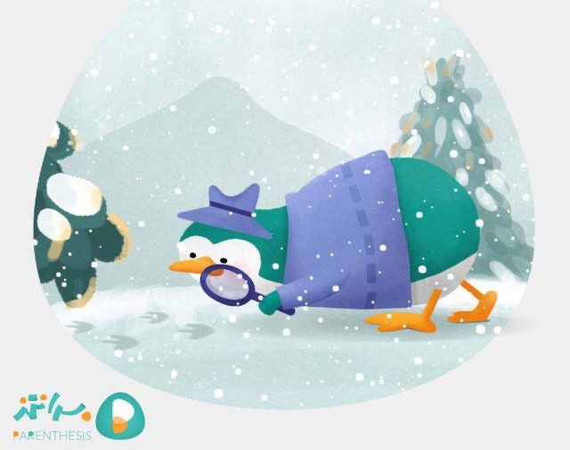 وبینار منابع انسانی به زبان ساده