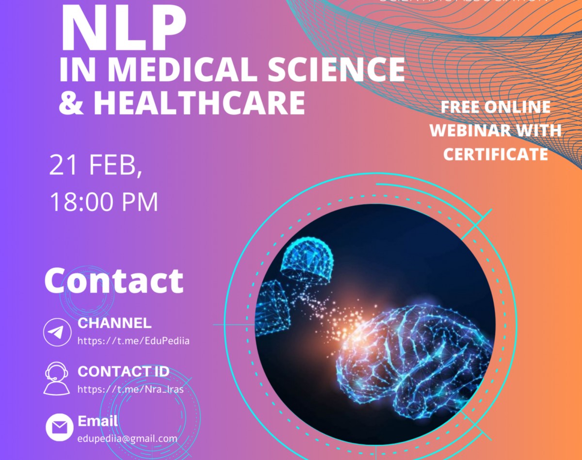 وبینار پردازش زبان طبیعی (NLP) در علوم پزشکی و سلامت