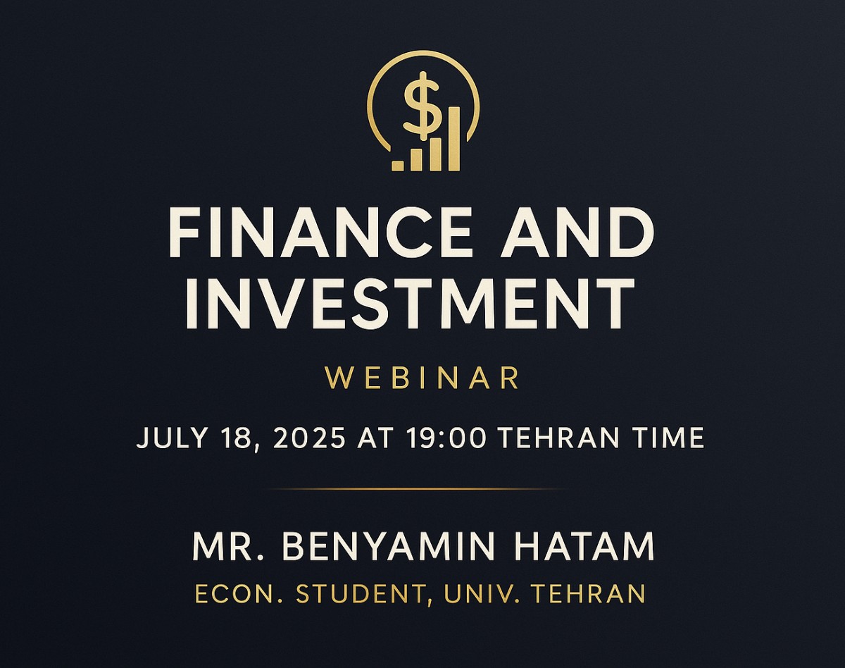 وبینار آموزش تحلیل بنیادی بورس ایران