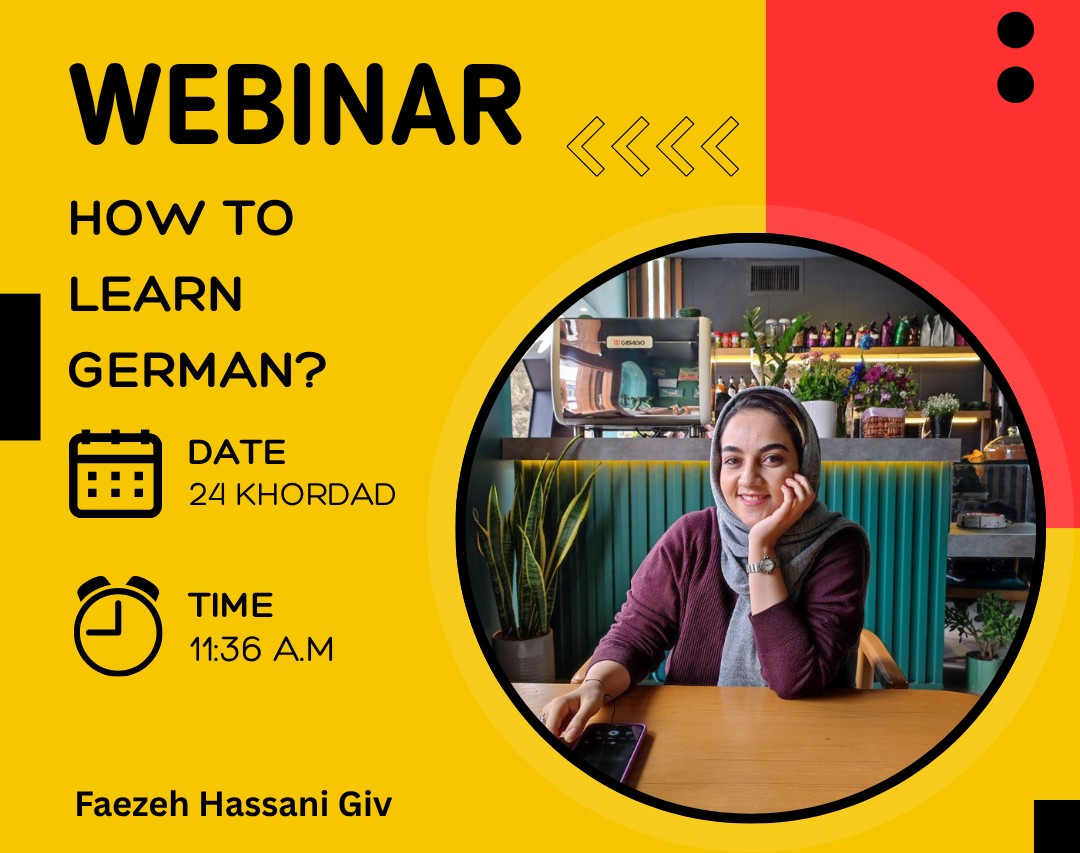 وبینار چطور آلمانی بخونیم و از کجا شروع کنیم ؟
