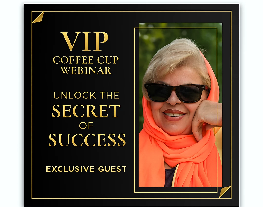 وبینار یک فنجان قهوه وی آی پی با کتی طائب