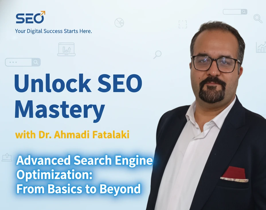 وبینار آموز سئو وبسایت