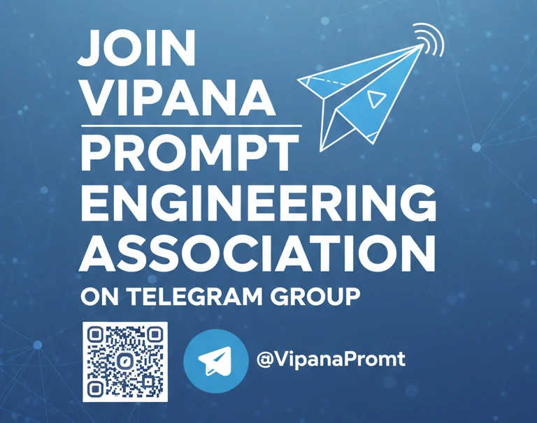 وبینار کارگاه پرامپت نویسی هوش مصنوعی