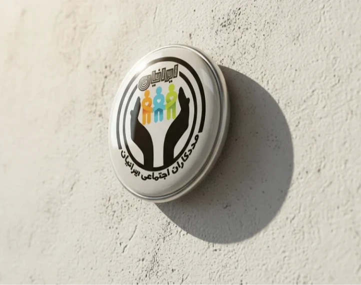 وبینار رسانه تاب آوری ایران