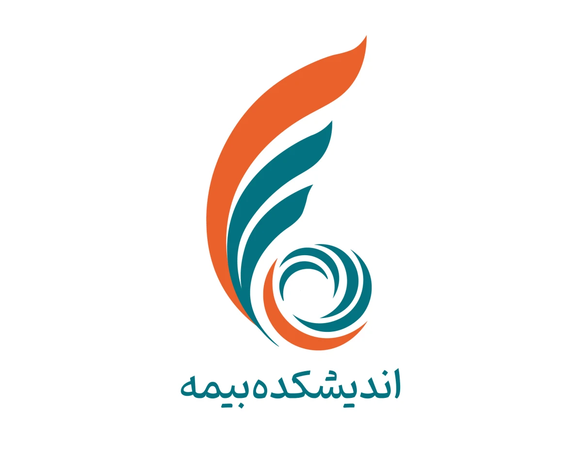 وبینار دوره آموزشی پذیرش و ارزیابی صندوق باز نشستگی 2
