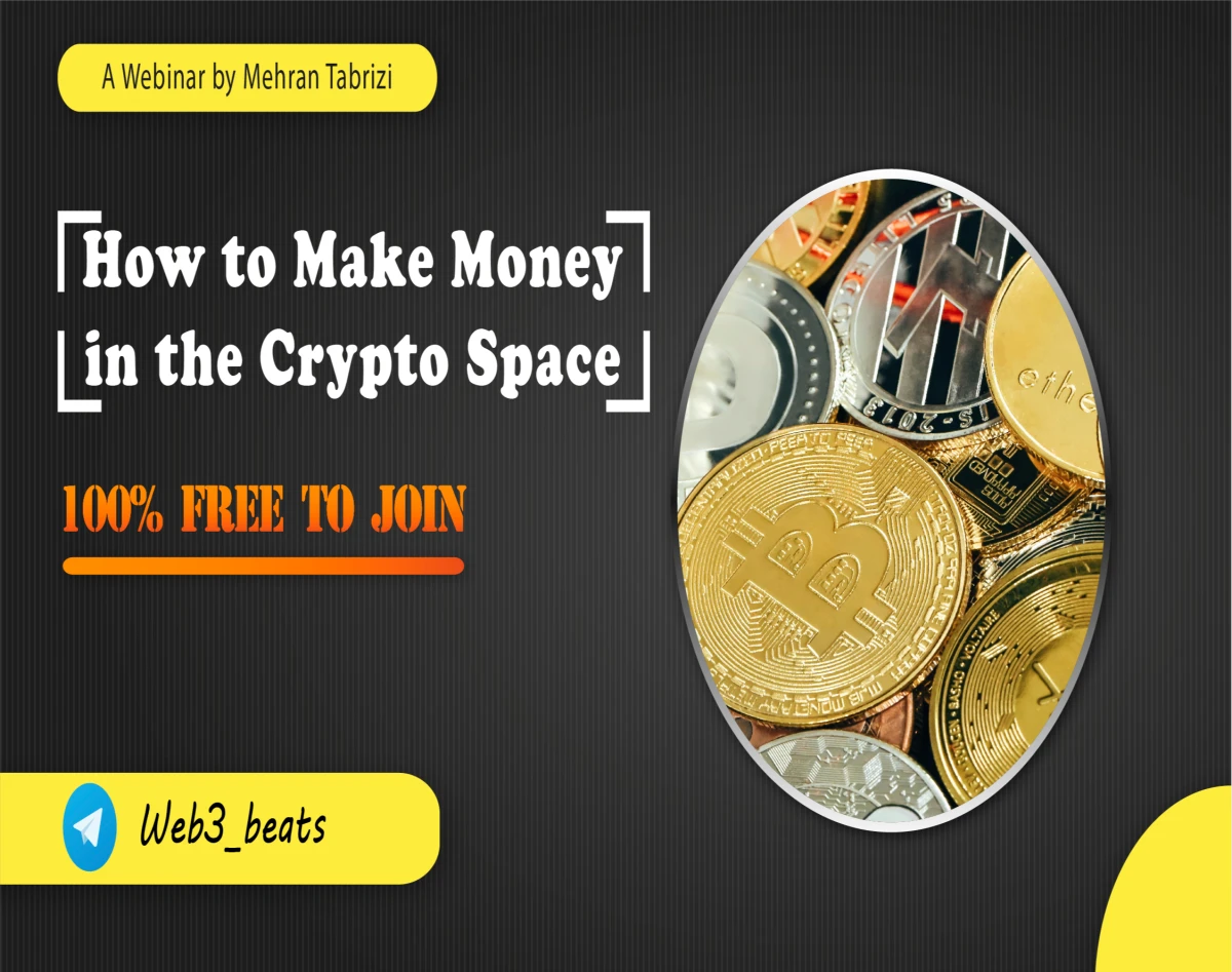 وبینار معرفی انواع روش‌های کسب درآمد دلاری در دنیای رمزارزها (ارزهای دیجیتال)