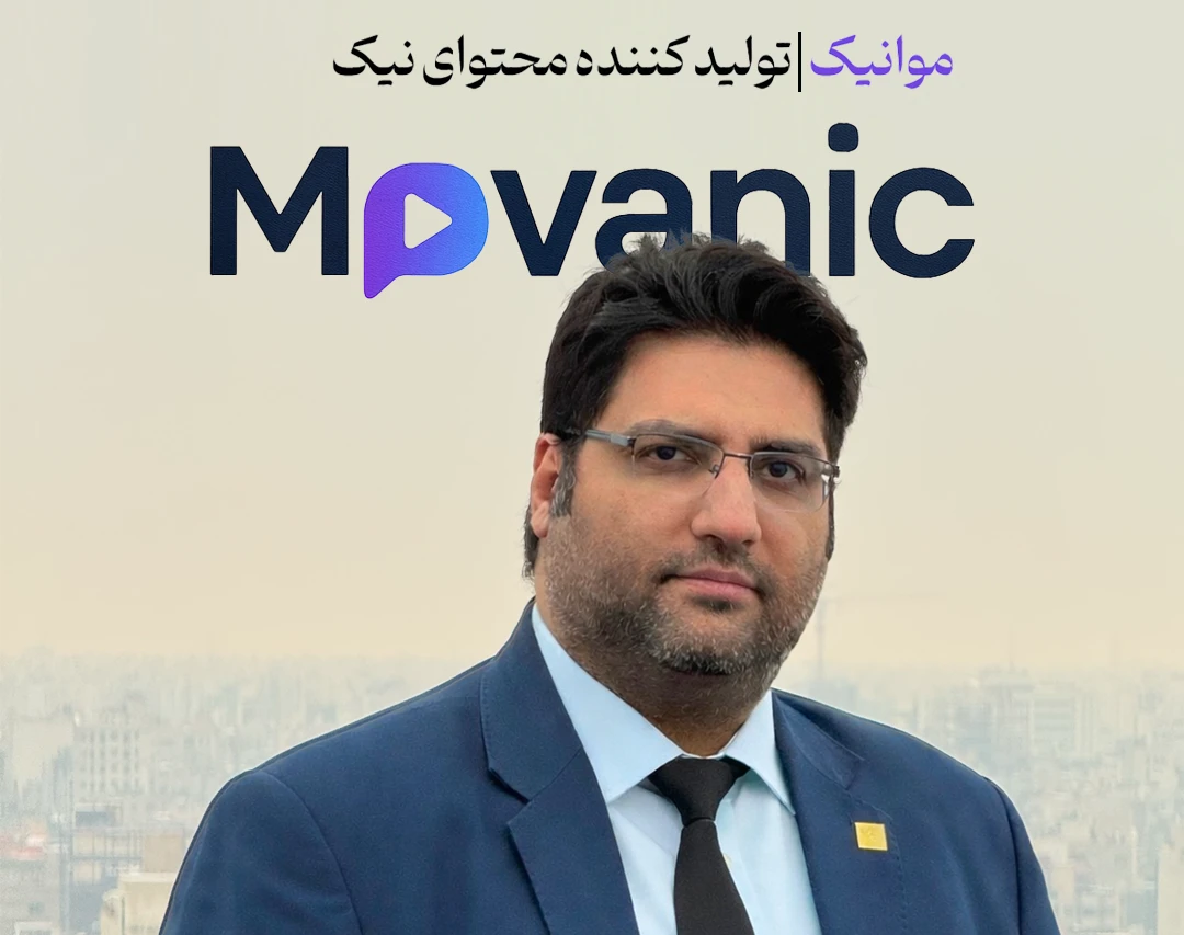 وبینار صفر تا صد هنر تبلیغ نویسی حرفه ای