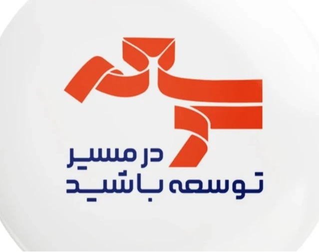 وبینار تحلیل داده در اکسل