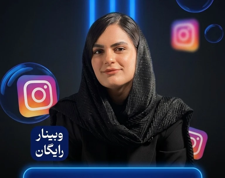 وبینار سناریو بر پایه کپی رایتینگ