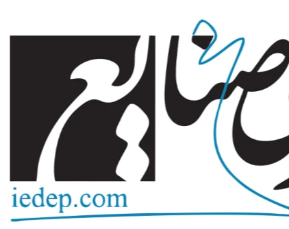 وبینار تغییرات ضرایب و دروس کارشناسی ارشد