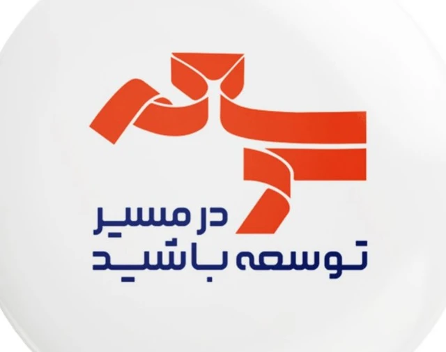 وبینار راهنمای ورود به علم داده بر اساس پرسش‌های پرتکرار