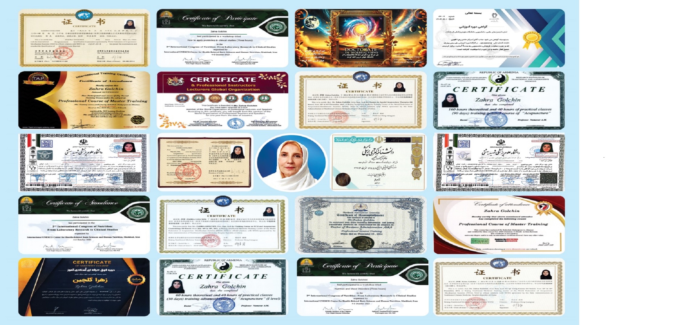 رزومه  تصویری من