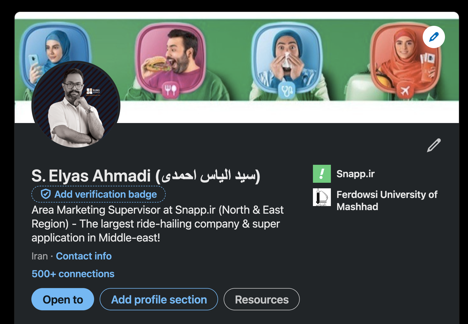 🌀 صفحه لینکدین الیاس احمدی: https://www.linkedin.com/in/elyas-ahmadi