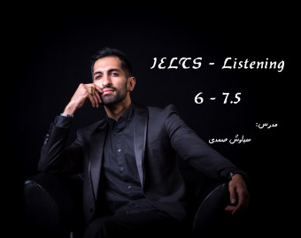 وبینار IELTS - Listening