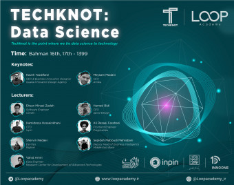 رویداد بزرگ Techknot: بررسی تکنولوژی در کسب و کارهای داده محور