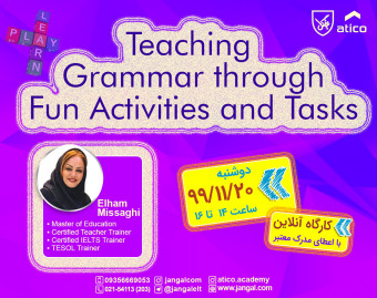 وبینار Teaching Grammar through Fun Activities and Tasks