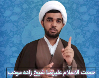 وبینار پاسخ به سوالات با جواب کوتاه