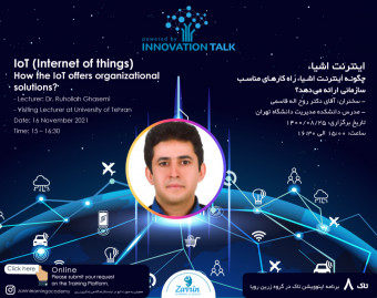 IoT - چگونه اینترنت اشیاء راه کارهای مناسب سازمانی ارائه می دهد؟