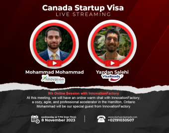وبینار گپ‌و‌گفت با شتاب‌دهنده‌ی استارت‌آپ ویزای کانادا🇨🇦