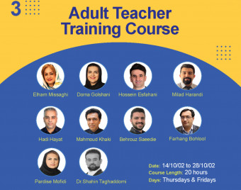 وبینار Adult Teacher Training Course
