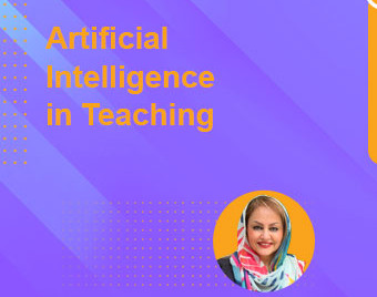 وبینار Artificial Intelligence in Teaching