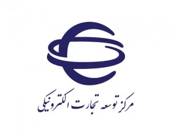 وبینار آشنایی و استفاده از مدل‌های هوش مصنوعی در کسب و کار