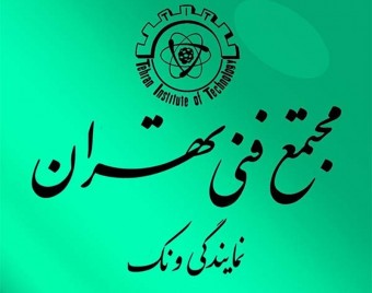 وبینار درآمد+50 میلیون از دیجیتال مارکتینگ+استخدام