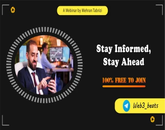وبینار باخبر باش تا کامروا شوی: تبدیل خبر به ثروت در بازار رمزارزها